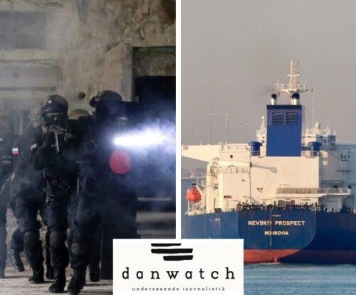 ГРУ в данських водах.