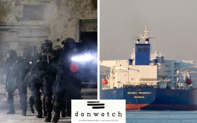 ГРУ в данських водах.