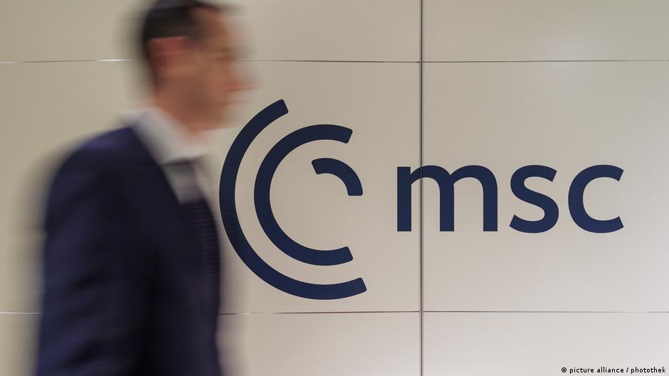 АдН все ж запросили на Мюнхенську безпекову конференцію