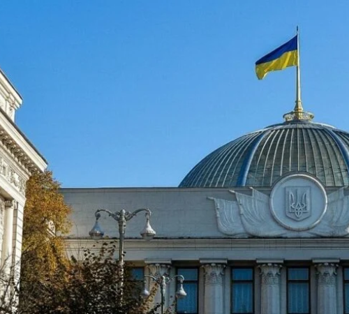 ВР підтримала залучення міжнародних експертів до пошуку зниклих та ідентифікації останків