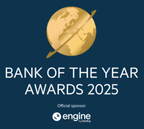 Британський The Banker назвав ПриватБанк найкращим українським банком 2025 року