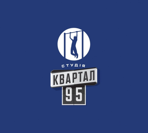 Студія “Квартал 95” зареєструвала нову компанію без Міндіча