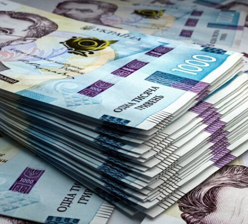 Перші 13 тисяч українців сьогодні отримають одноразову виплату 6 500 грн