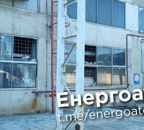 Через атаку РФ на енергоінфраструктуру АЕС вимушено знизили потужність генерації