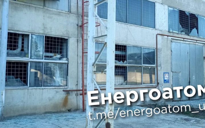 Через атаку РФ на енергоінфраструктуру АЕС вимушено знизили потужність генерації