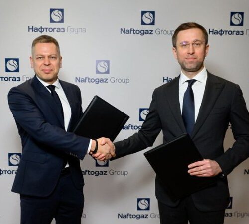 ПриватБанк надав Нафтогазу ще 5 млрд грн кредиту для закупівлі імпортного газу цієї зими