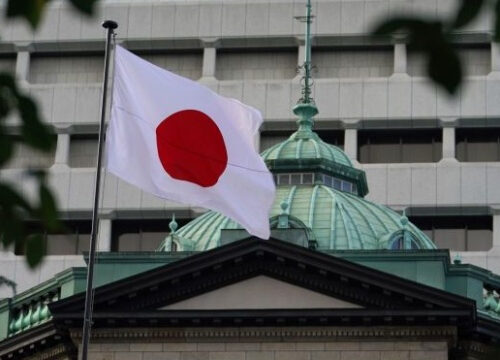 У Японії стався землетрус магнітудою 7,5 балів: є постраждалі