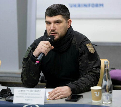 ГУР заявило, що командир РДК Денис Капустін живий