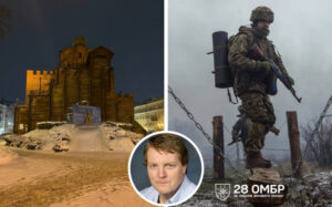 Будьмо чесними: ми використовуємо українців. Безглузде танго Грема і Блюменталя – Філліпс О