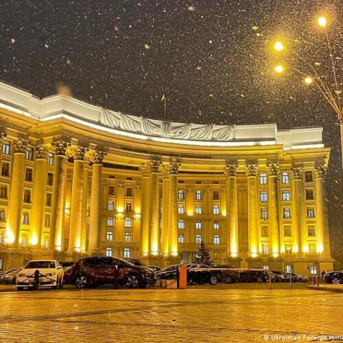 МЗС України викликає представника МКЧХ через ганебну заяву