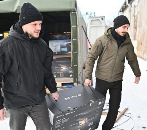 Чеські волонтери лише за кілька днів зібрали понад $3,8 млн для української енергетики