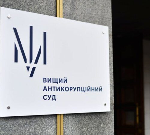 ВАКС продовжив арешт ексзаступнику Галущенка