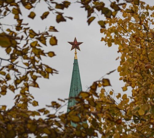 Посадовець Фонду держмайна України задекларував золото на 80 млн євро у Москві