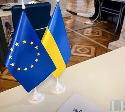 Посли ЄС погодили посилену процедуру співпраці для надання Україні €90 млрд у 2026–2027 роках