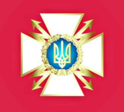 Держспецзв’язку оприлюднила перелік забороненого ПЗ в Україні: у списку - 1С і BAS