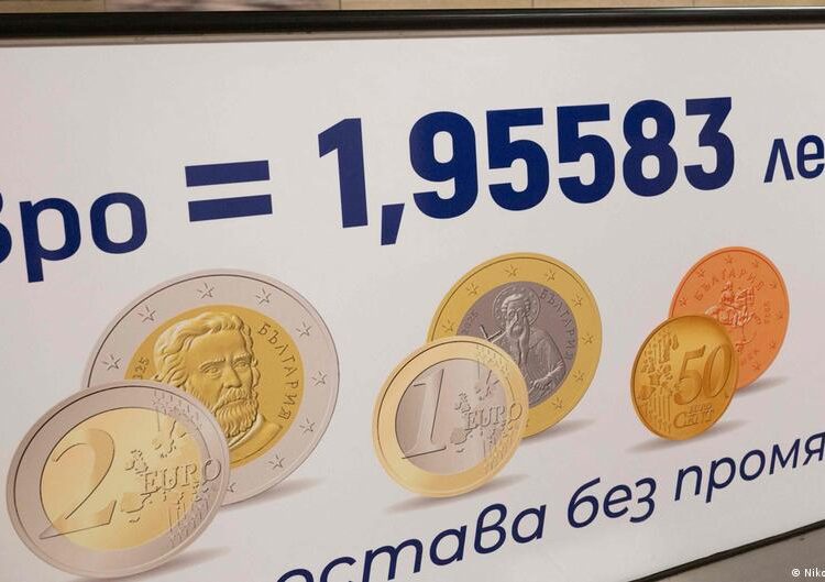Болгарія перейшла на євро