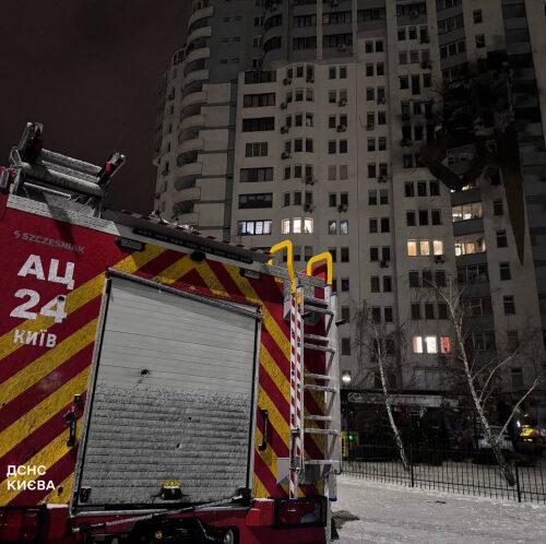 Масована атака дронами і ракетами по Києву: є загиблі