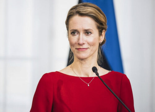 ЄС виділив перші €10 млн на спецтрибунал щодо злочинів росії проти України – Каллас