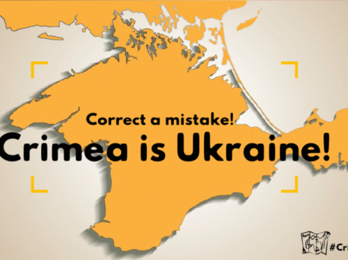 Українські захисники завдали серії ударів по об