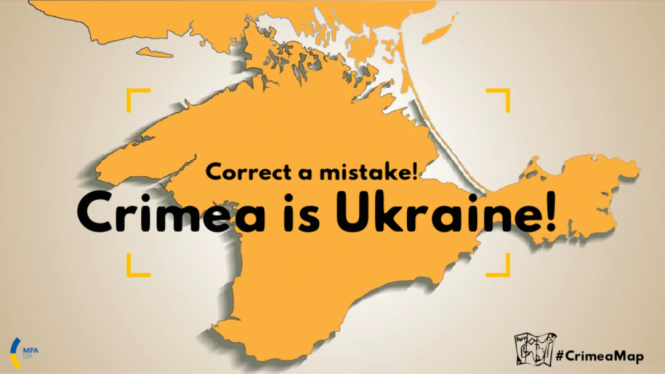 Українські захисники завдали серії ударів по об