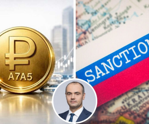 Від донатів до схем. Як через криптовалюту підтримують війну росії – Сергій Макогон