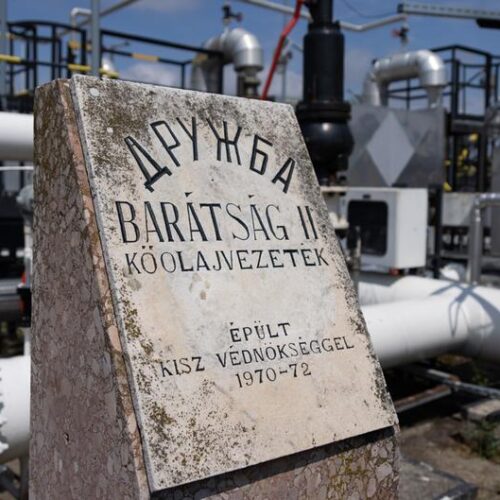 ЄС: Нема тиску на Україну щодо поновлення транзиту "Дружбою"