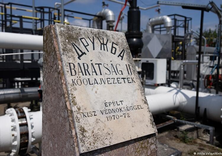 ЄС: Нема тиску на Україну щодо поновлення транзиту "Дружбою"