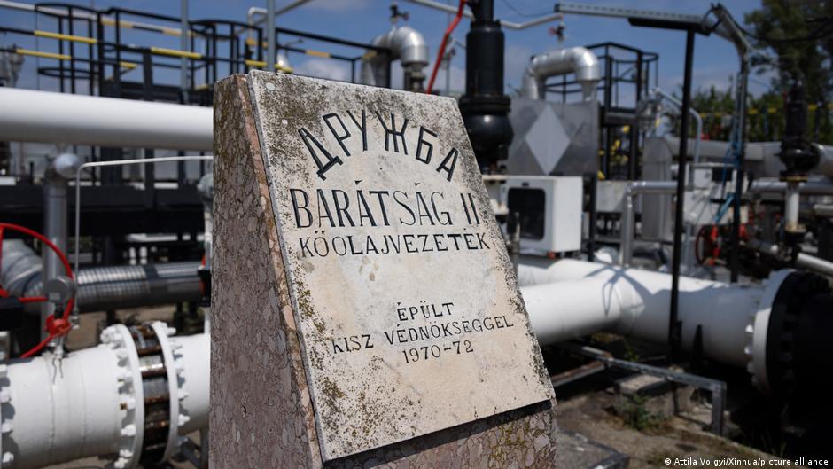 ЄС: Нема тиску на Україну щодо поновлення транзиту "Дружбою"