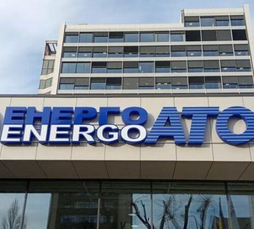 Голова енергокомітету Ради Герус звернувся до Свириденко і Стефанчука через ризик виведення 2 млрд грн з «Енергоатому»