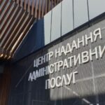 Наприкінці лютого 11 послуг для пошукачів роботи та роботодавців почнуть надавати у ЦНАПах