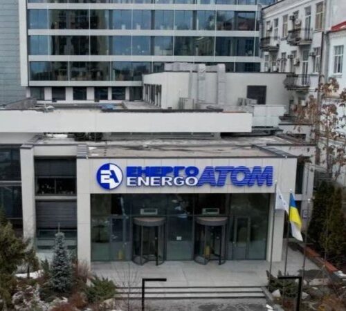 Герус про можливі мільярдні втрати Енергоатому: керівництво дуже добре знає механізм формування цін
