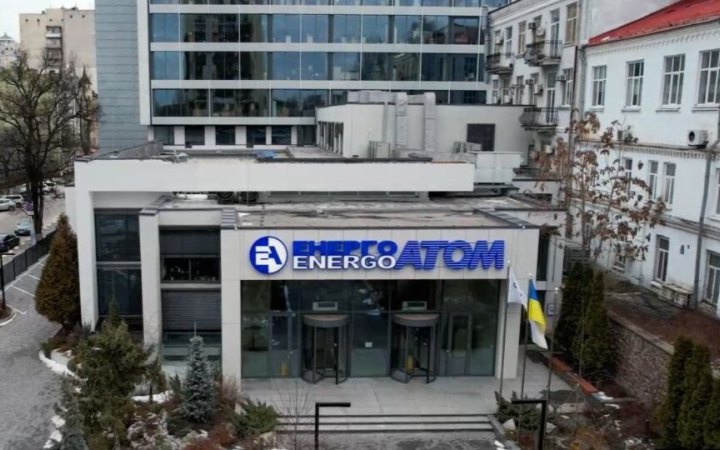 Герус про можливі мільярдні втрати Енергоатому: керівництво дуже добре знає механізм формування цін