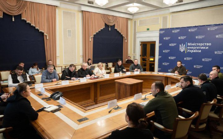 Міненерго: ситуація в енергосистемі країни залишається складною, найближчі дні будуть важкими