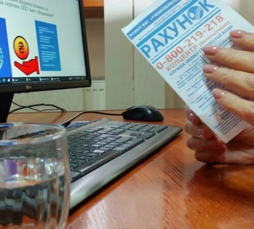 Місцева влада до кінця воєнного стану буде сама встановлювати тарифи на водопостачання