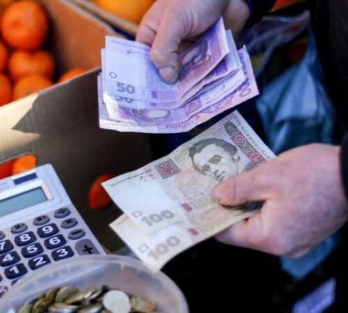 Держстат оприлюднив дані про інфляцію в Україні