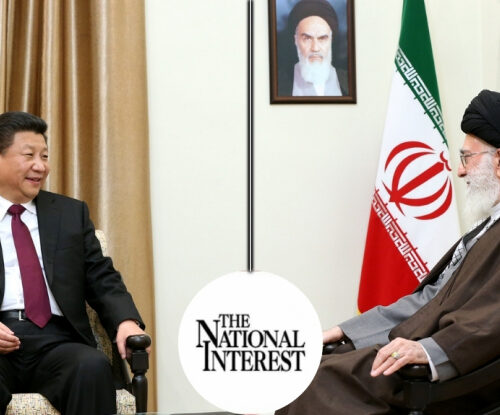 Перед атакою США. Як Китай зміцнює позиції Ірану – Джеймс Д. Дурсо