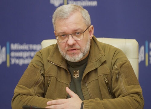 Ексміністру енергетики Галущенку оголосили підозру