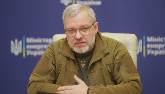 Ексміністру енергетики Галущенку оголосили підозру