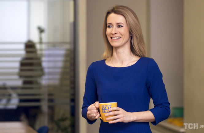 Євросоюз висунув росії перелік умов для досягнення миру в Україні