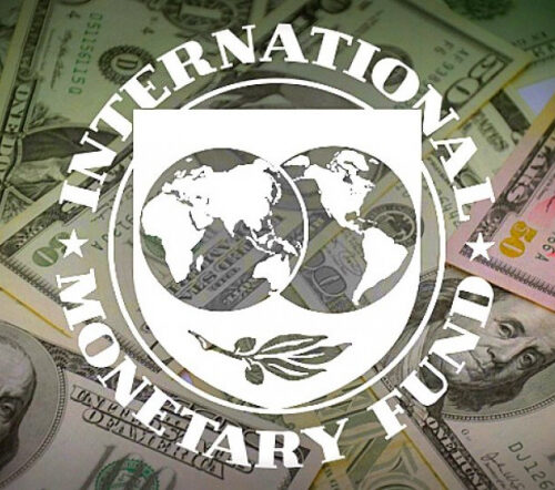 МВФ схвалив нову програму для України на $8,1 млрд