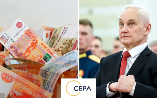 путін вимагає ефективних воєнних витрат. Що натомість – CEPA