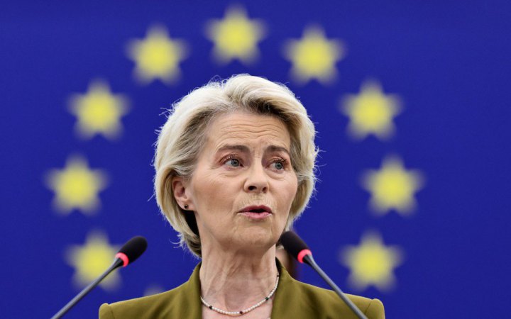 ​Президентка Єврокомісії: ЄС має 100 млн євро на нагальну підтримку енергетики України