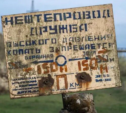 Україна відповіла на ультиматуми членів ЄС через зупинку нафтопроводу «Дружба»