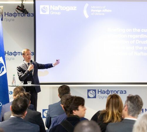 Глава правління Нафтогазу: представники 31 держави отримали матеріали про наслідки атаки РФ на «Дружбу»