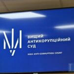 САП просить суд конфіскувати в ексдепутата місцевої ради з Миколаївщини автомобіль Renault та квартиру в Стрию