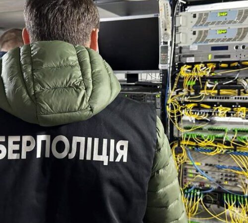 Розслідувачі виявили в родин трьох оперативників Кіберполіції майна на мільйони доларів