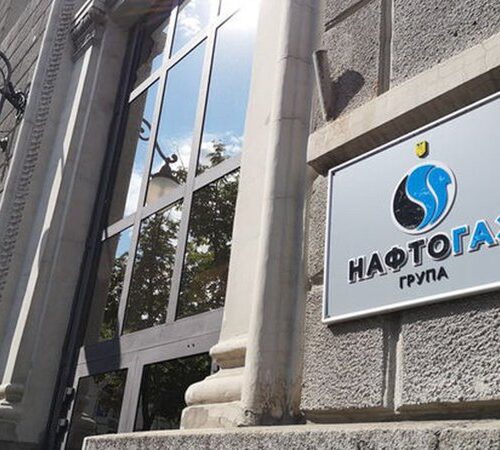 Reuters: «Нафтогаз» веде переговори з румунською компанією щодо розробки газового родовища в Чорному морі