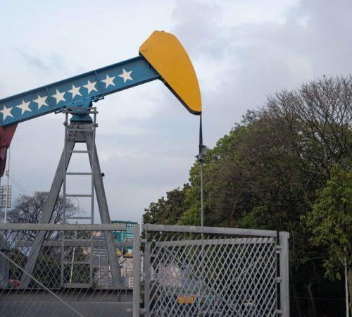 США послаблять санкції проти Венесуели, щоб збільшити видобуток нафти