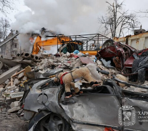 Ракетний удар по Харкову: є загиблі, серед них діти