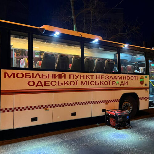 росія масовано атакувала Одесу дронами: зросла кількість поранених та загиблих (оновлено)